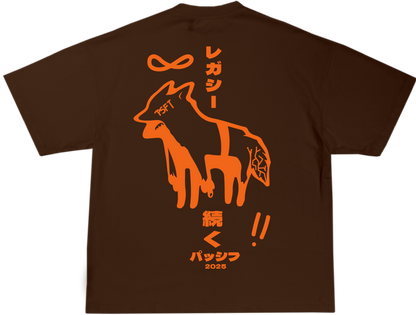 FOX Brown T-shirt